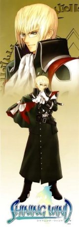 BUY NEW shining wind - 180039 Premium Anime Print Poster